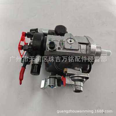 燃油泵总成9323A260G 9323A260G柴油泵总成