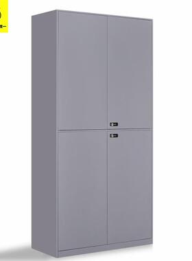 虎一家具灰色文件柜密码锁简约现代办公室储物财务档案资料双节柜