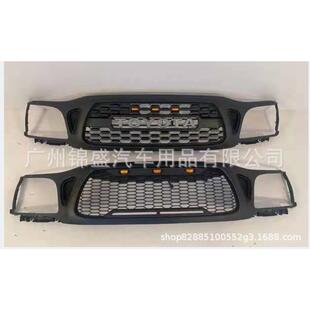 2001-2004tacoma grille 塔科玛中网老款车中网01-04款tacoma中网