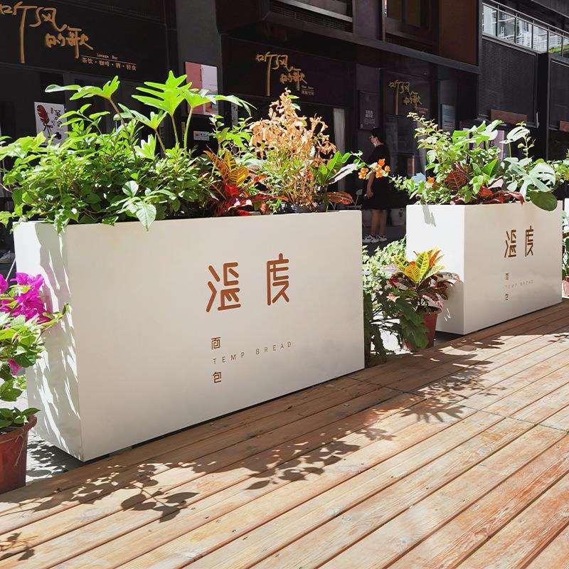 铁艺花盆长方形花箱户外绿植种植花槽售楼部广场隔断咖啡店修饰