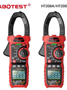 华博HT208D/HT208A钳形万用表交直流电流1000A电工电流表HABOTEST
