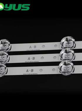 原装现货LB LG32寸6灯电视背光灯32LB5610  6916L-1974A 32MB25VQ