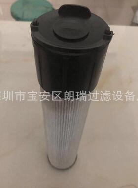 供应 各种挖掘机配件10297295滤清器 10115197液压油滤芯