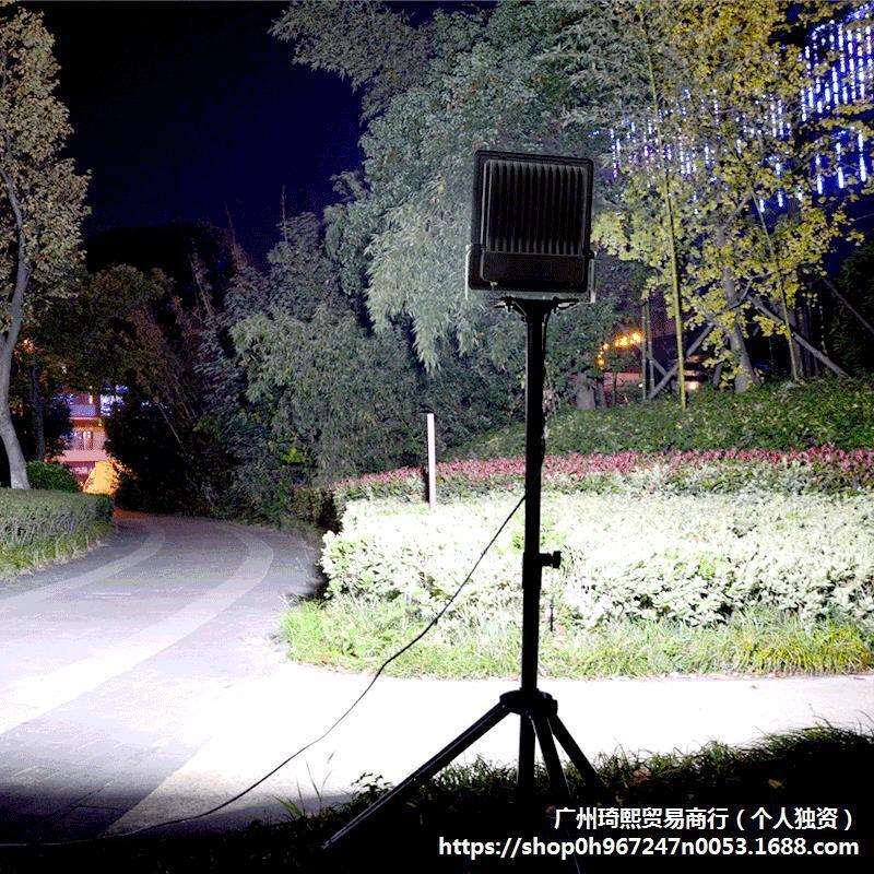 led移动工作灯夜间施工灯支架落地射灯户外三脚架照明插电探照灯