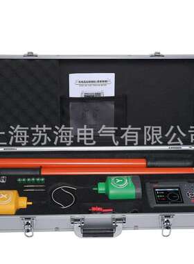 10KV 35KV 110KV 220KV 500KV 高压无线核相仪 高压核相器