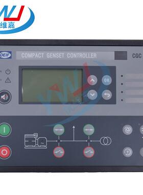 CGC400 CGC413 原装丹麦丹控 发电机组控制器DEIF CONTROLLER