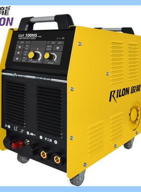 锐龙等离子切割机CUT-100NS双电压 CUT-120NII内置空压机电焊功能