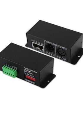 BC-802-1809 DMX512 解码器5-24V DMX 解码器