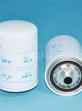 金山巨供应液压滤芯750131012 P551757 HF6316 SH56366 30732000