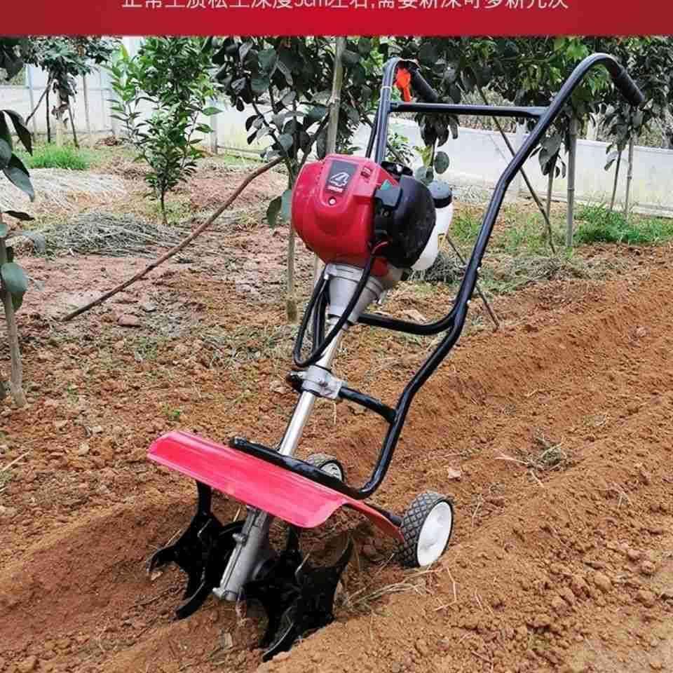 手推式家用多功能小型果园菜地花园松土机除草机锄地微耕机