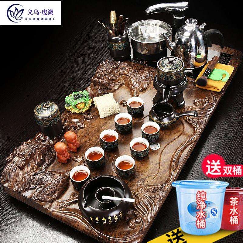 高档家用全自动电磁炉烧水壶一体茶盘茶具套装客厅泡茶台整套茶海