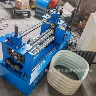 厂家花园围挡金属种植箱压瓦机冷弯机械波纹板成型立式弯弧机立柱