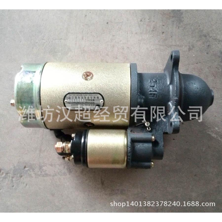 经销R4105/6105QD265F柴油机起动机及柴油机整机配件