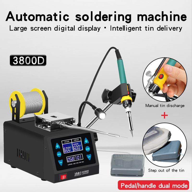 跨境货源大功率120w可调温自动送锡焊锡机恒温焊台脚踏出锡电烙铁