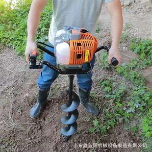 植树造林小型钻孔机独轮手推地钻挖坑机山地丘陵单人手提钻树坑机