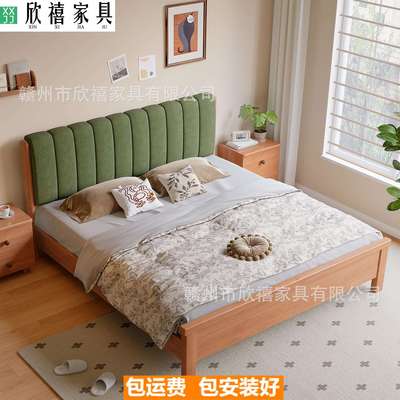 白橡木法式复古床中古风简约实木床主卧室1.8米双人床1.5米波浪床