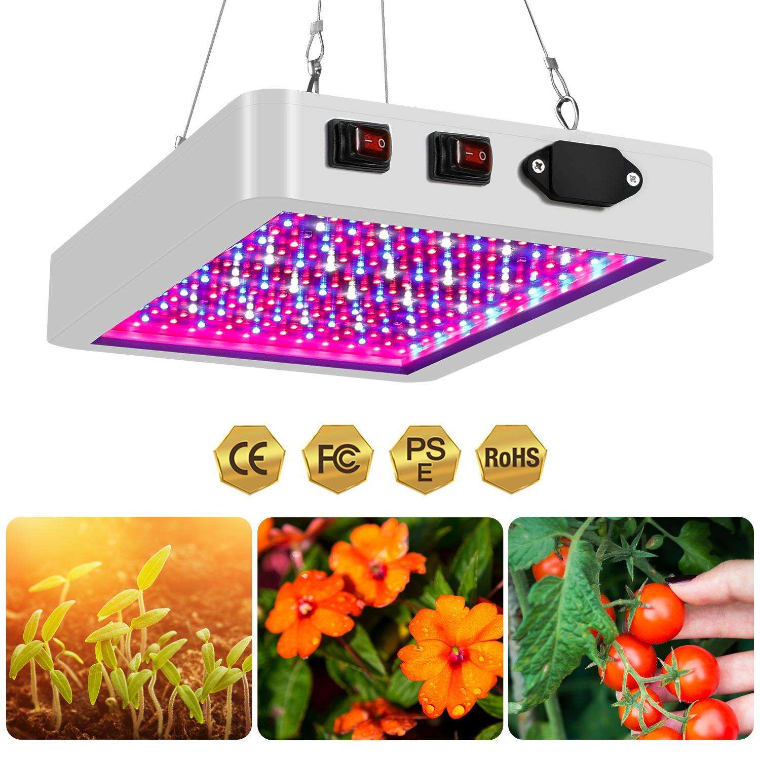 LED植物生长灯全光谱植物灯双开关调光室内悬挂式蔬菜花卉补光灯