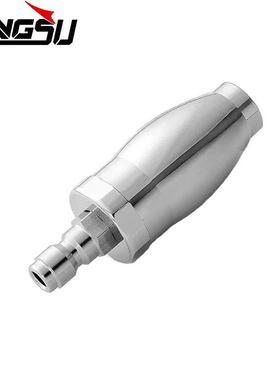 高压清洗机洗车套件旋转涡轮喷嘴1/4英寸快速连接喷嘴支架4000PSI