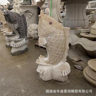 石雕喷水鱼厂家现货城市环境装饰动物流水摆件花岗岩鲤鱼户外雕塑
