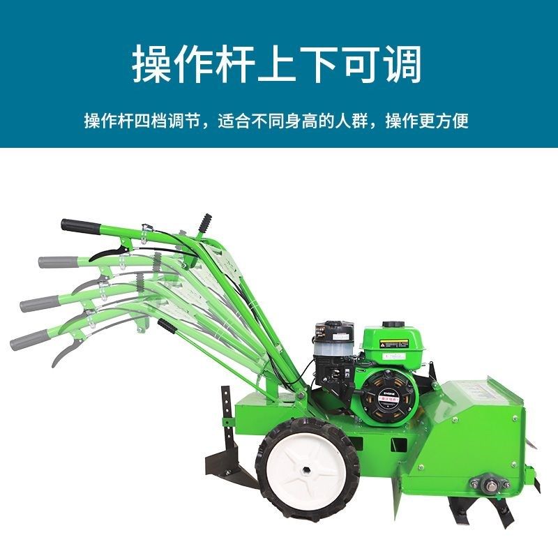 骏易达柴油四驱多m功能微耕机起垄手扶气油旋耕玉米农田旋耕机