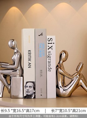 现代简约轻奢高i级感人物书档摆件客厅书房电视柜酒柜装饰乔迁礼