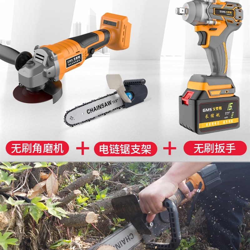 无刷电动扳手大扭k力锂电充电冲击扳手架子工电动套筒风炮强力汽