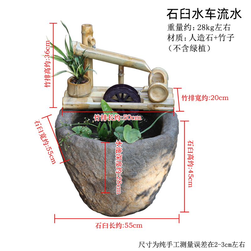 庭院复古假山喷泉景观民宿u花园落地流水鱼池禅意阳台造景装饰摆