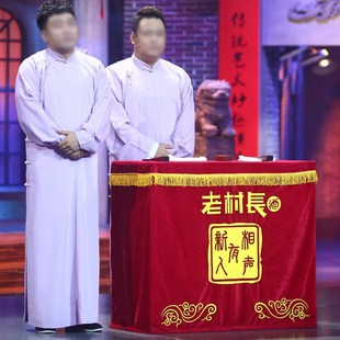 相声桌布茶楼表演培训考级茶馆桌罩 桌布 定制logo X绒布演出年会