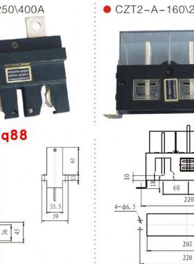 0/Z40250CA30-36/T3抽屉柜插件C2/A0Z意主一次中-电路16C-接插件