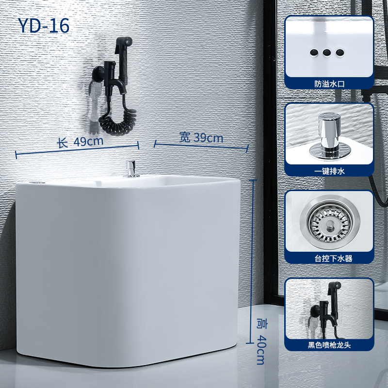 元匠家用阳台拖把池卫生间大x号陶瓷洗拖布池墩布池阳台地拖拖布