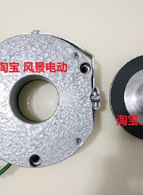 力92311S0电机1024V电磁制动器 009 9各种AI刹车盘 供应23G1M-鼎