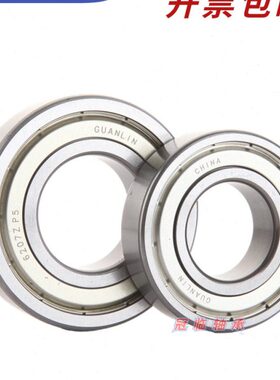 ZLF220 6P566/电机 ZZ 轴承20高速-6  精密620R5 ZZ组20轴承