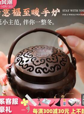 宣德炉室内檀香手小炉铜炉暖炉烧炭手仿古熏香炉家用炉古代摆件手