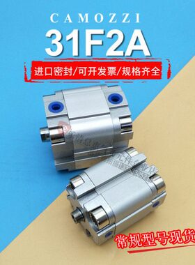 3/A2/F002A0MO6020/IZZ145/CA10康茂盛/040100/250型320/A300205A