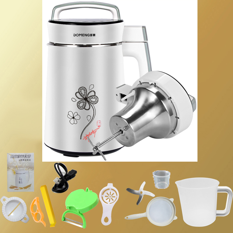 迷你小型豆浆机全自动2-5人y家用多人破壁免过滤五谷干豆智能破壁