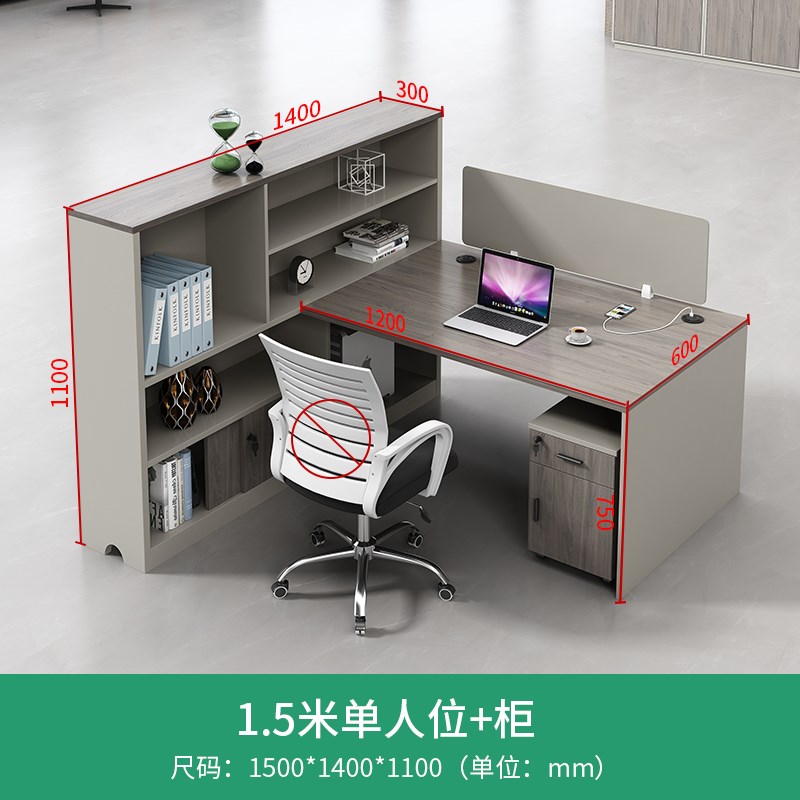 简约现代双人财务办公桌子办公室员工位卡座N工位职员办公桌椅组