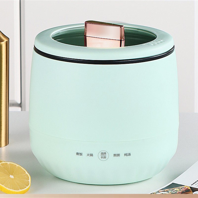 小电锅多功能智能m电煮锅宿舍学生锅小型电饭煲2人煮饭家用电饭锅