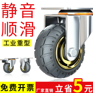 万向轮轮子重型3寸转向小推x车拖车板车带刹车橡胶脚轮静音滑轮5