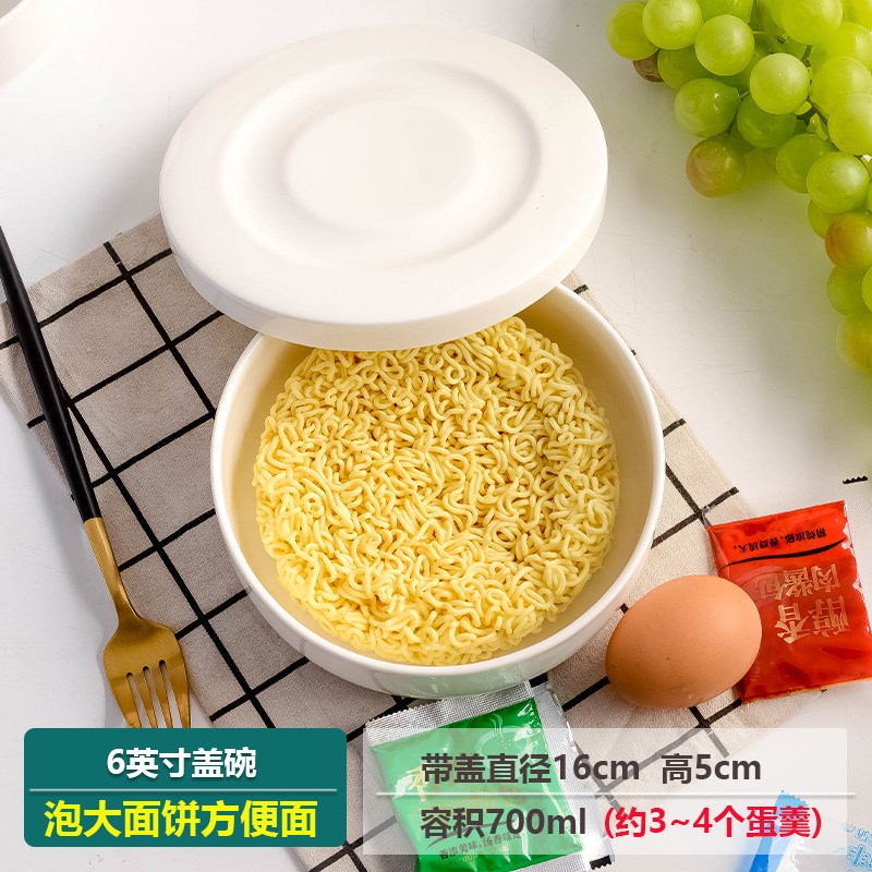 纯白骨瓷a窝盘家用日式盘子碟陶瓷汤盘餐具烤箱用创意菜盘焗饭深