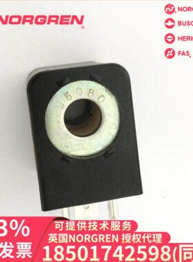 线圈0H.电00.on.0/0960i000磁907//诺冠 24007.623.0000er00.5000