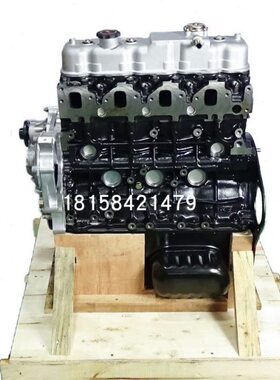 P货车0J缸裸1国四机发动机总成机 4中N体庆铃 凸秃B10机C