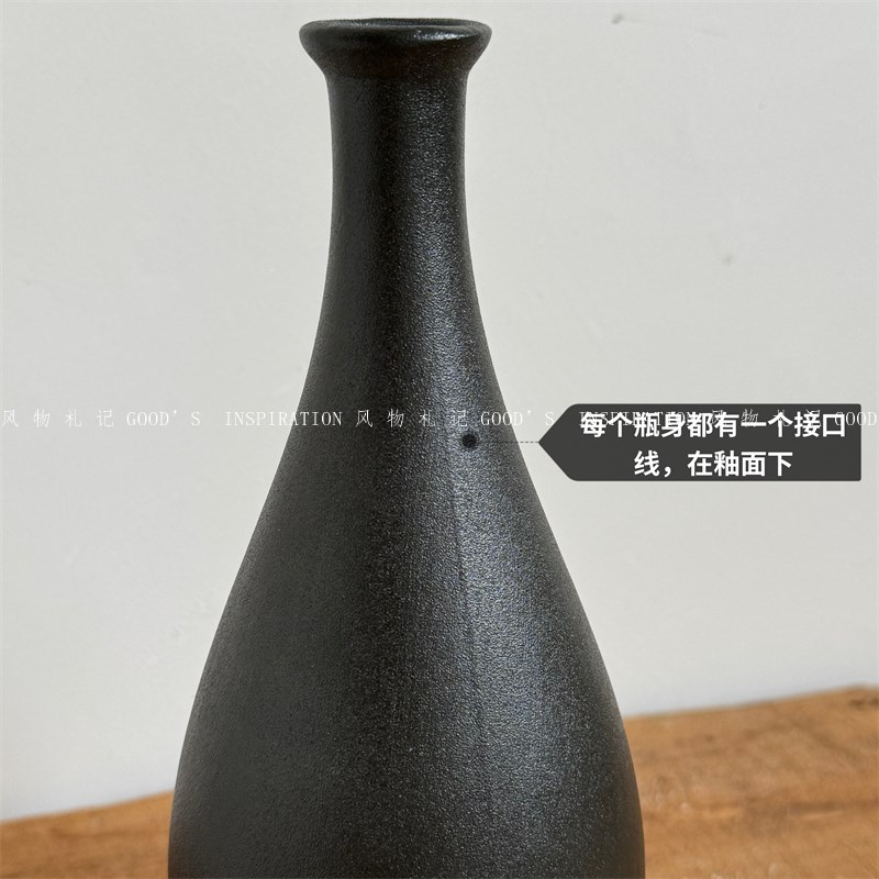 经典侘寂磨砂黑色陶瓷花瓶 家z居装饰品茶道酒店民宿花器台面摆件