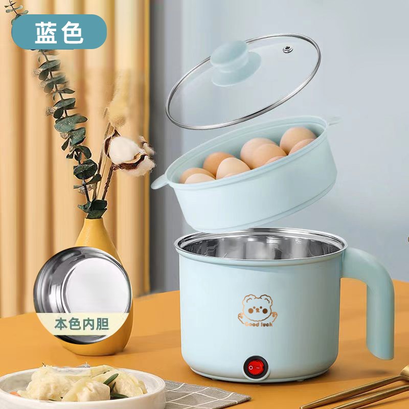 德国品质快煮锅一体小电r锅多功能宿舍小火锅学生泡面 面不沾锅带