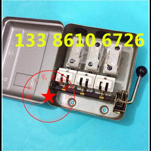 开关/式复合负荷壳铁315H34H封闭A()-15 开关