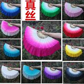 子真品广场舞尺舞蹈扇演表一真丝舞蹈扇秧歌扇扇跳舞扇州双面胶扇