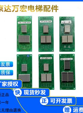 外呼RA6板A.//A3-MMF/0//1.M2/-/M3H12000.沈阳8A4BL1/A4A1蓝光H/