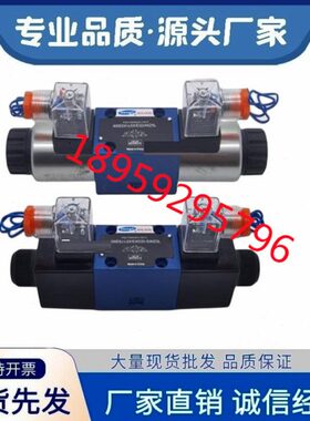 向E66/Z5INLLEG250新立L- L EX220换4WEZ56XLI-/H-阀WY XN6DJGNC4