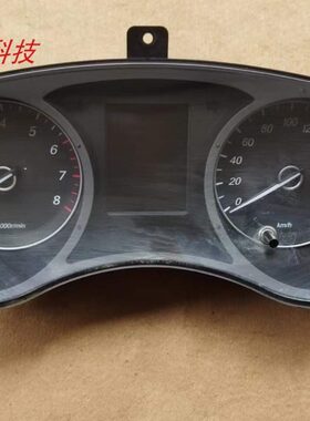 仪表盘32油07速表盘转速表里程车23 组合总成表码表表宝骏73093