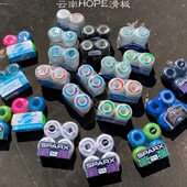 保证ricta轮子 正品 美国RICTA进口滑板轮 专业动作轮101A滑板硬轮