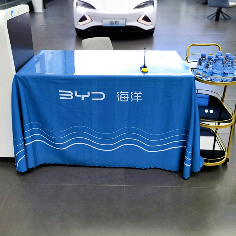 桌布LOGO印字喜庆地推t广告宣传网红展会签约加厚正方形桌罩定制